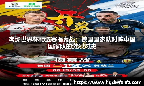 威尼斯886699app