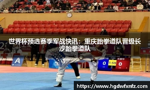 威尼斯886699app