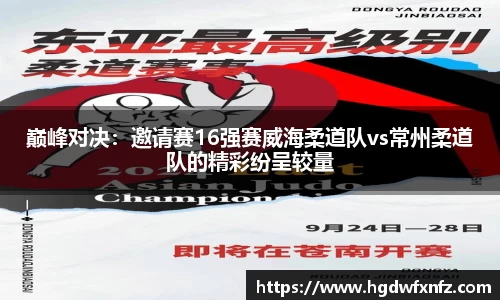 威尼斯886699平台