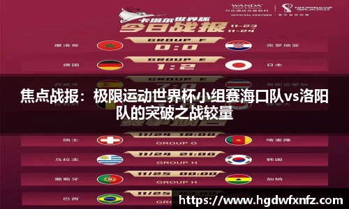威尼斯886699官网