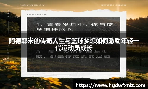 威尼斯886699平台