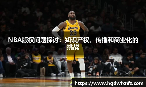 威尼斯886699平台