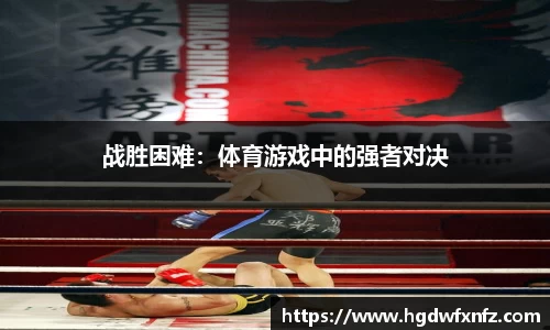 威尼斯886699官网