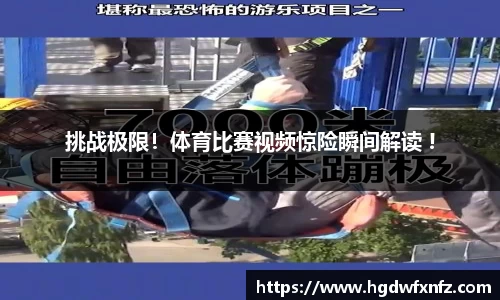 威尼斯886699