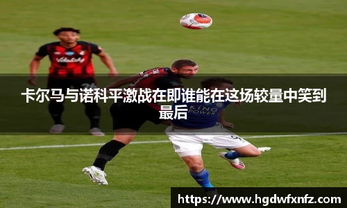 米兰官网