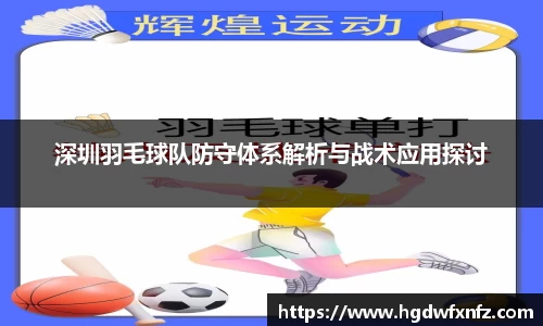 米兰官网