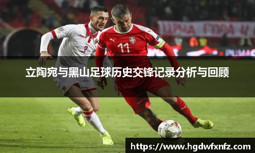 米兰官网
